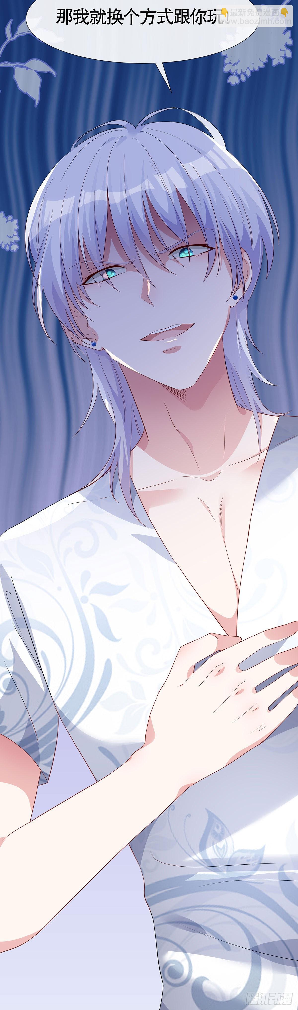 第六十五话-第66话