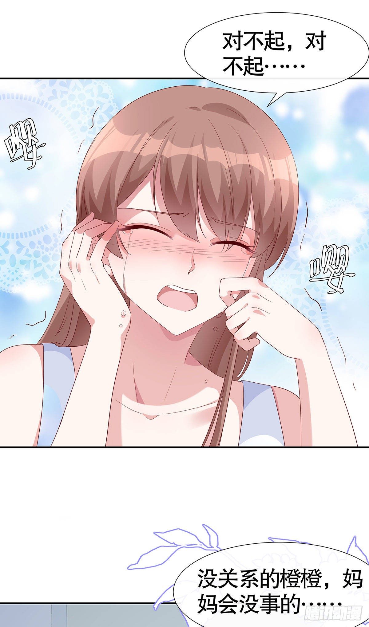 第六十五话-第66话