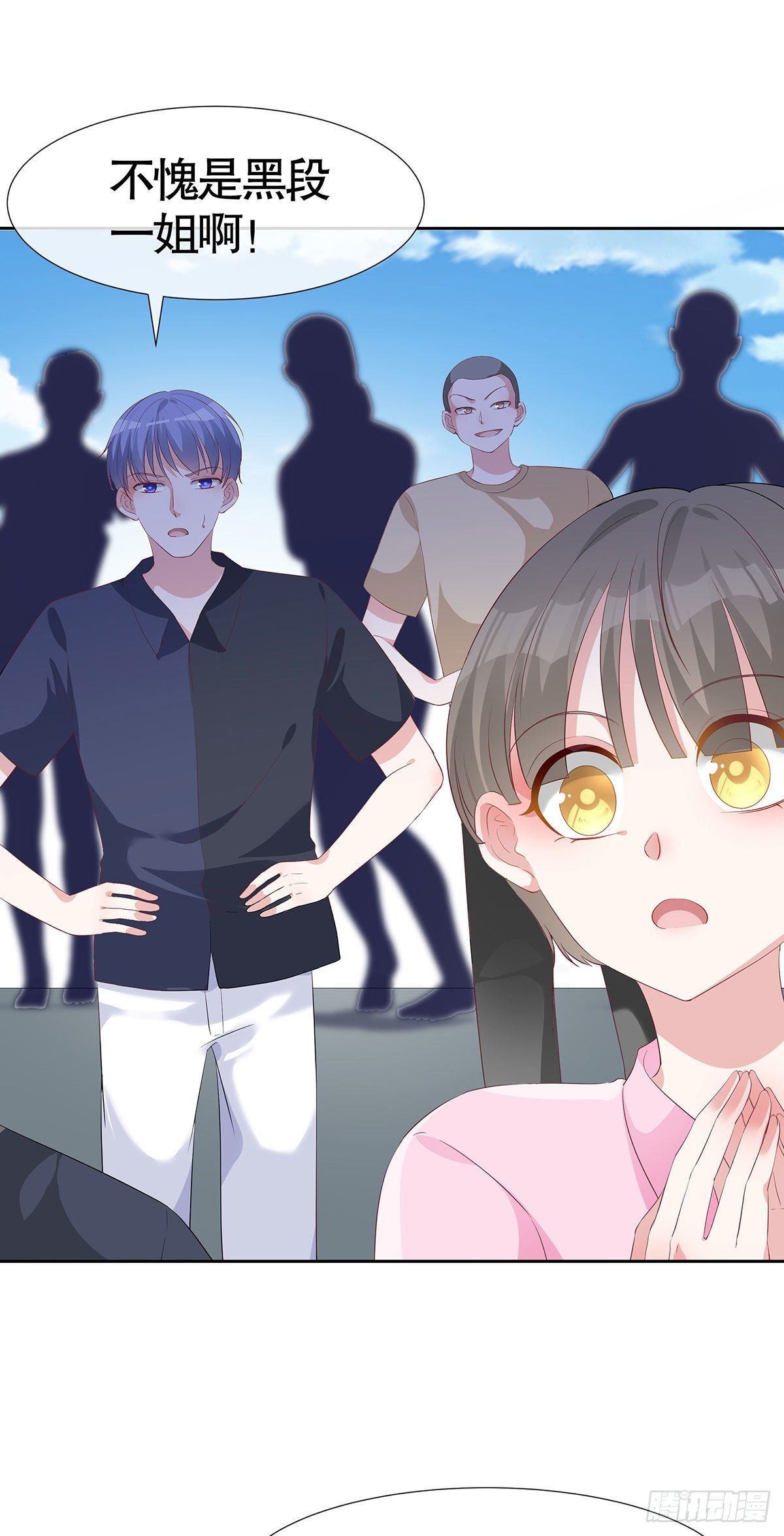 第六十七话-第68话