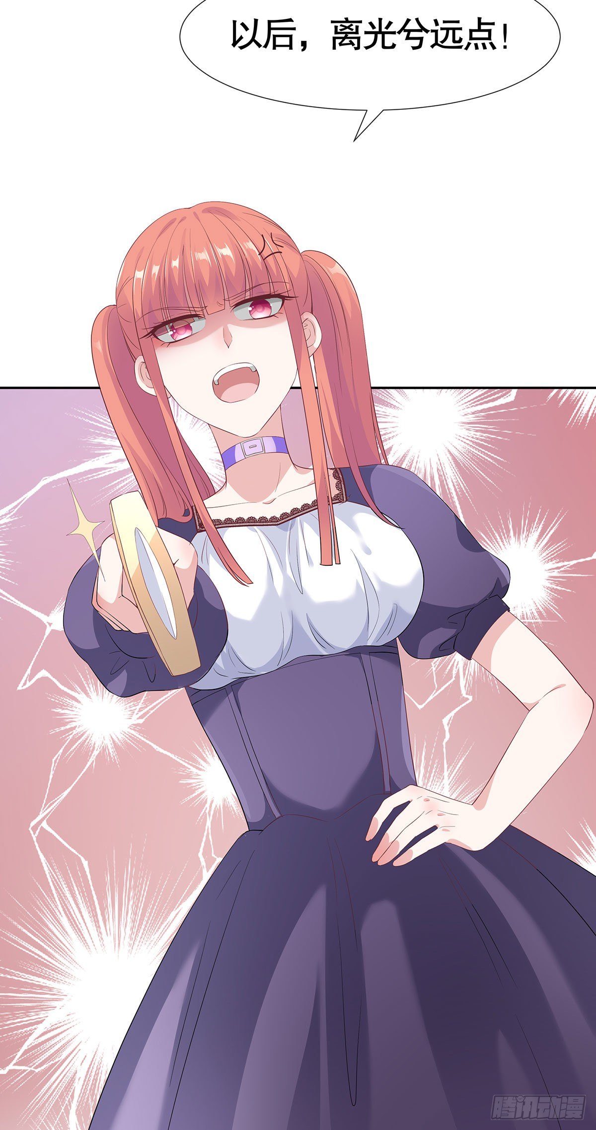 第六十七话-第68话