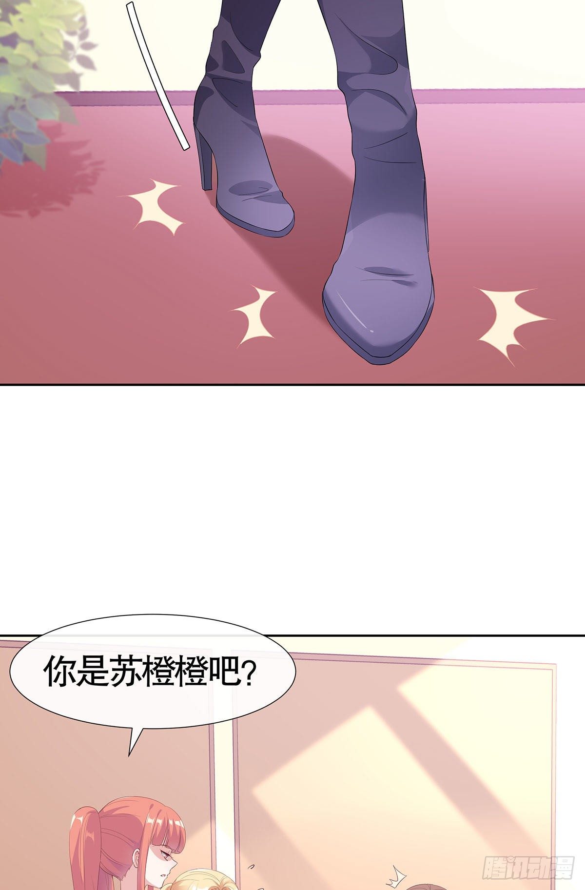 第六十七话-第68话