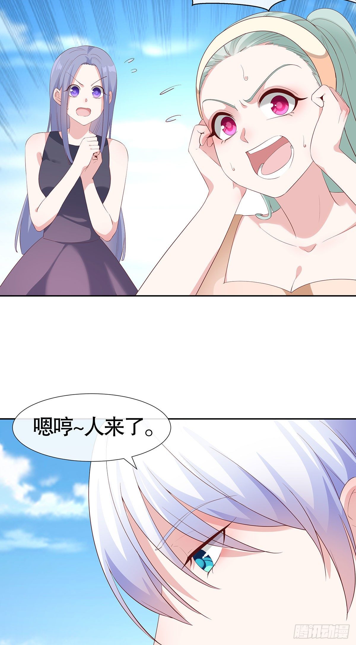 第六十七话-第68话