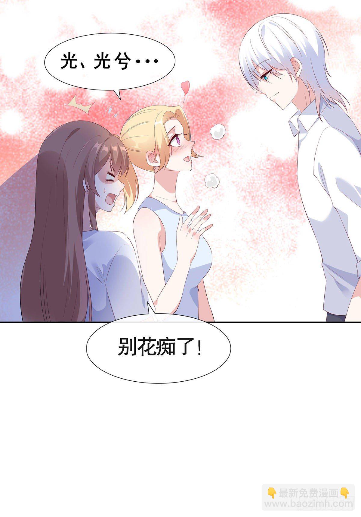 第六十七话-第68话