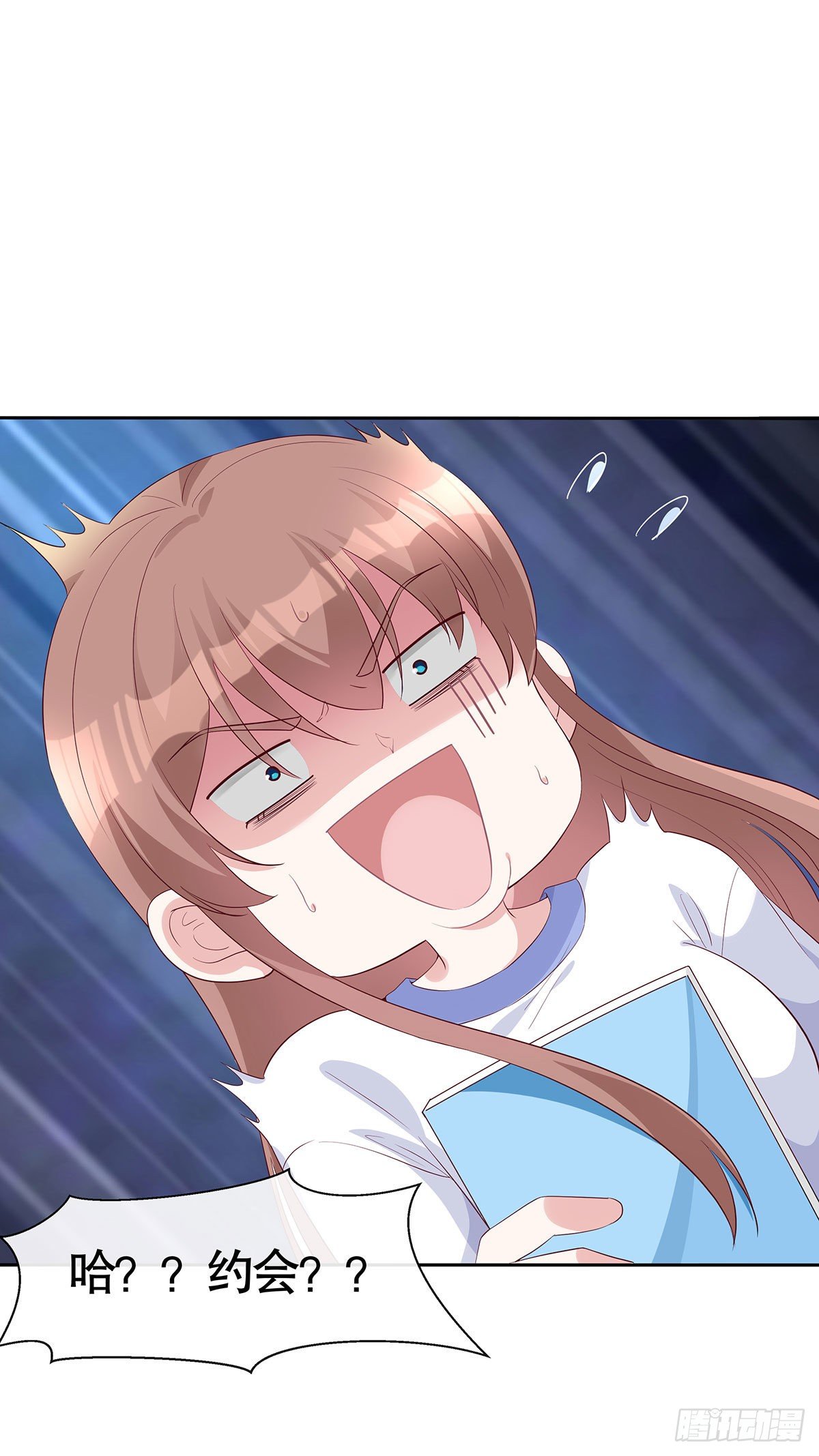 第六十七话-第68话