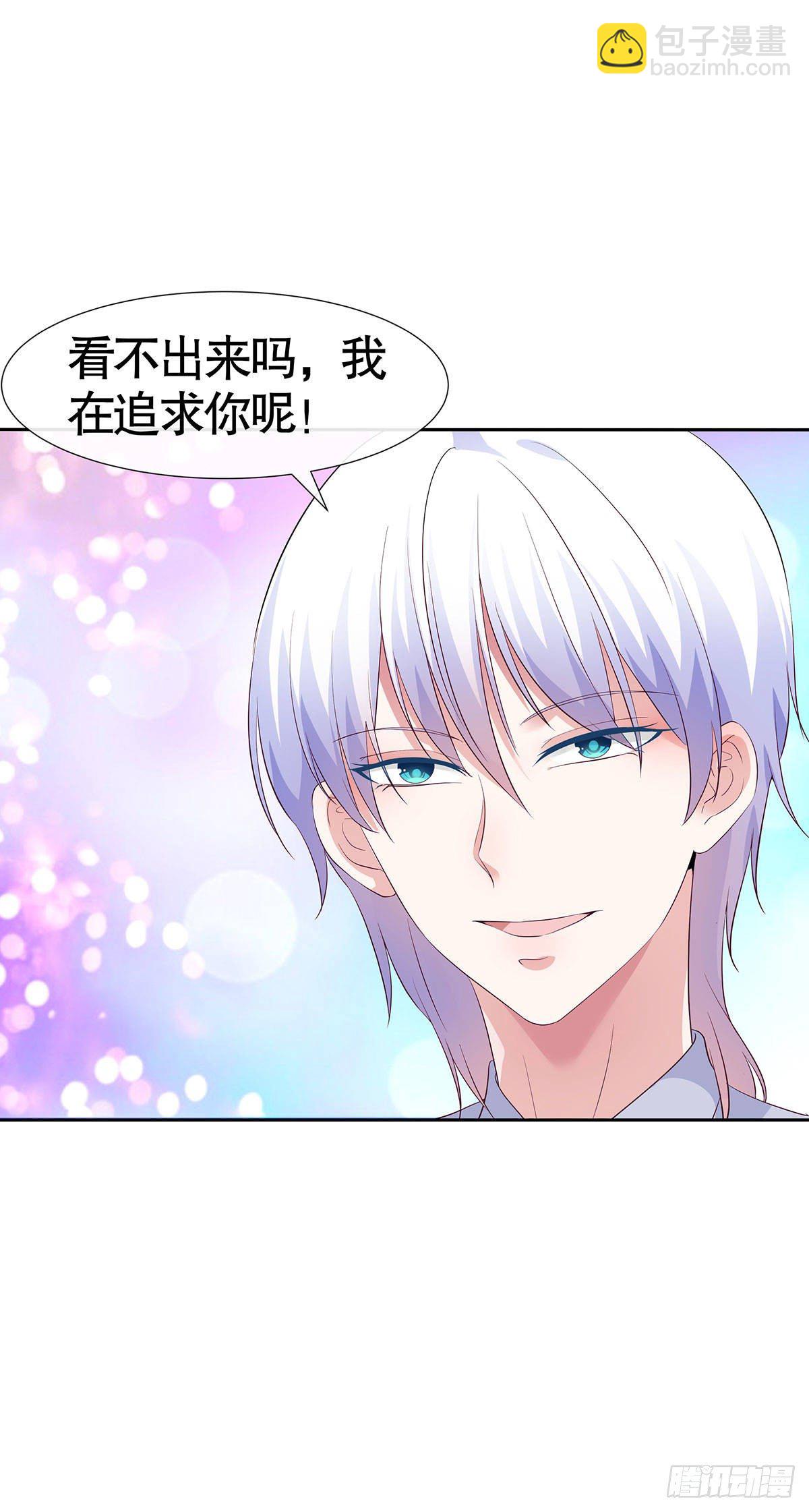 第六十七话-第68话