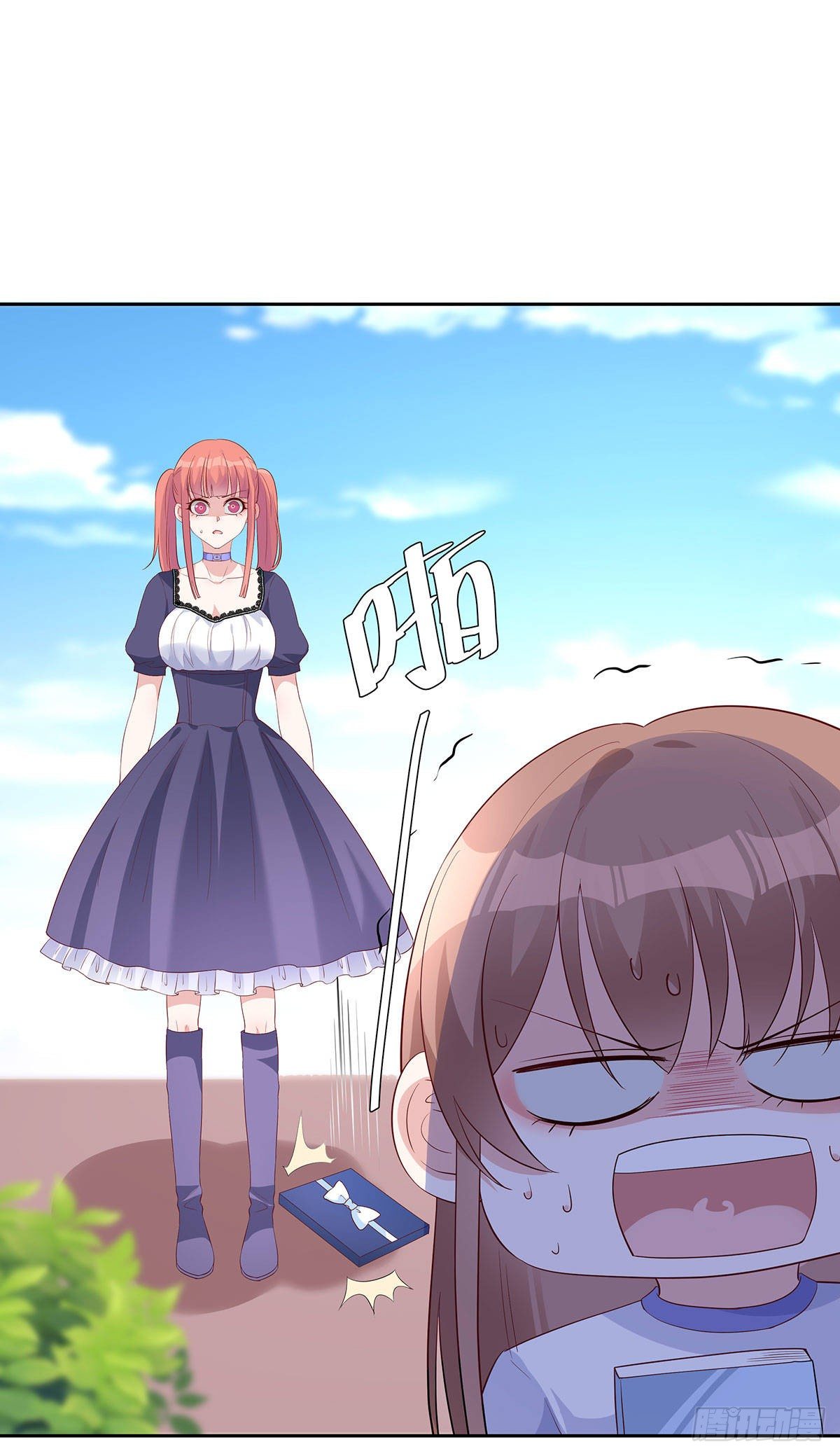 第六十七话-第68话