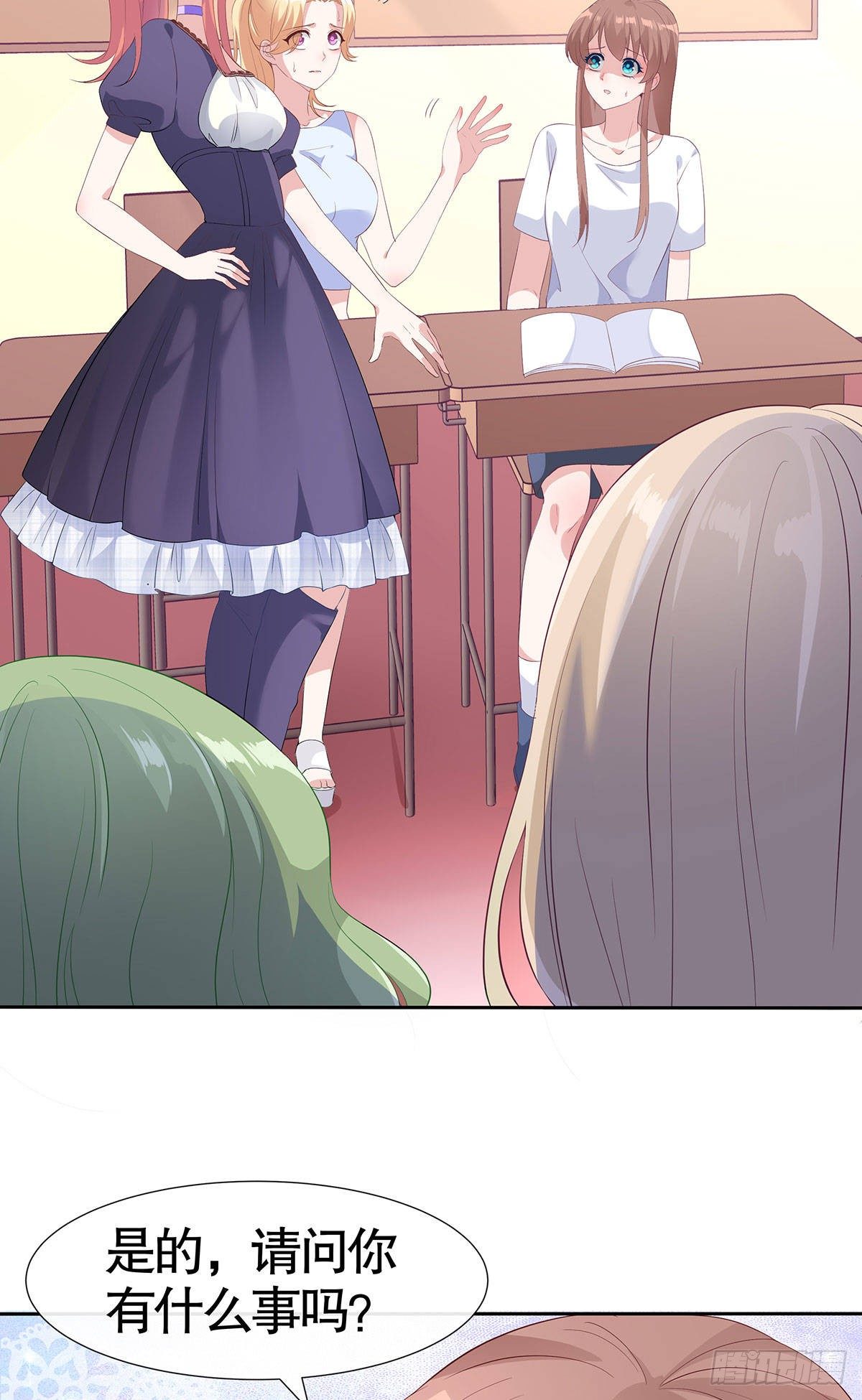 第六十七话-第68话