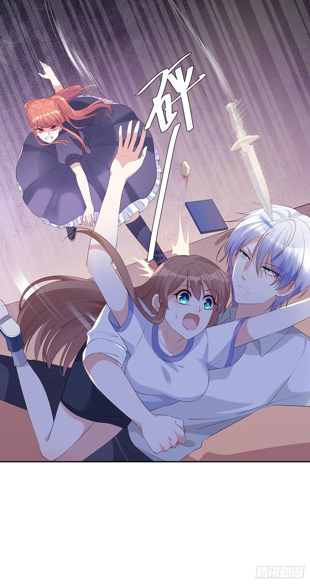 第六十七话-第68话