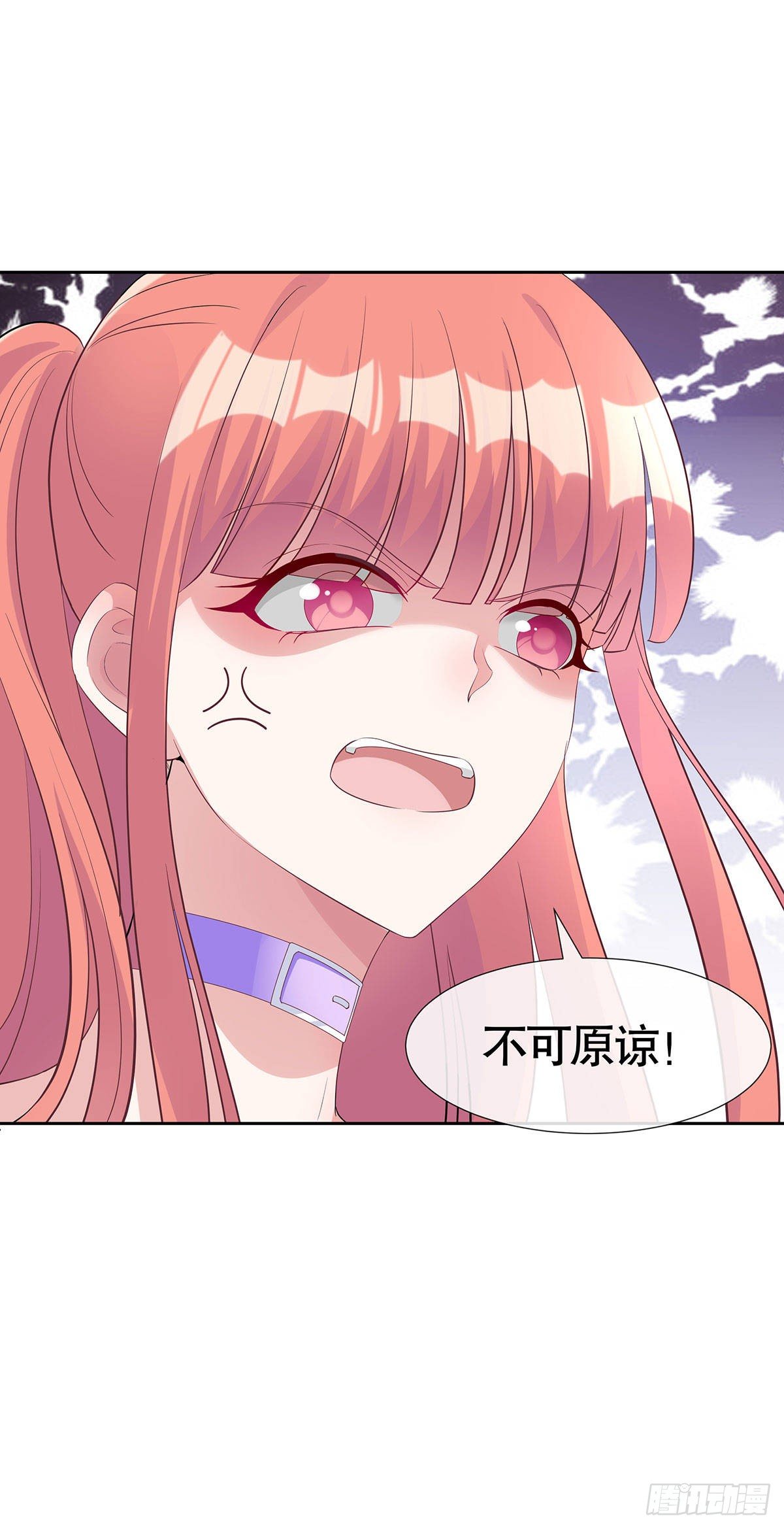 第六十七话-第68话