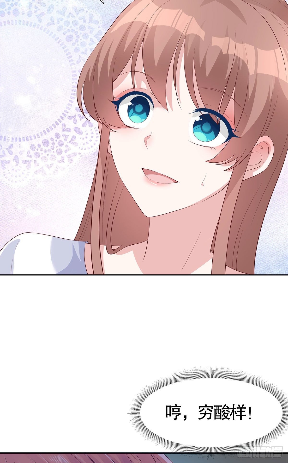 第六十七话-第68话