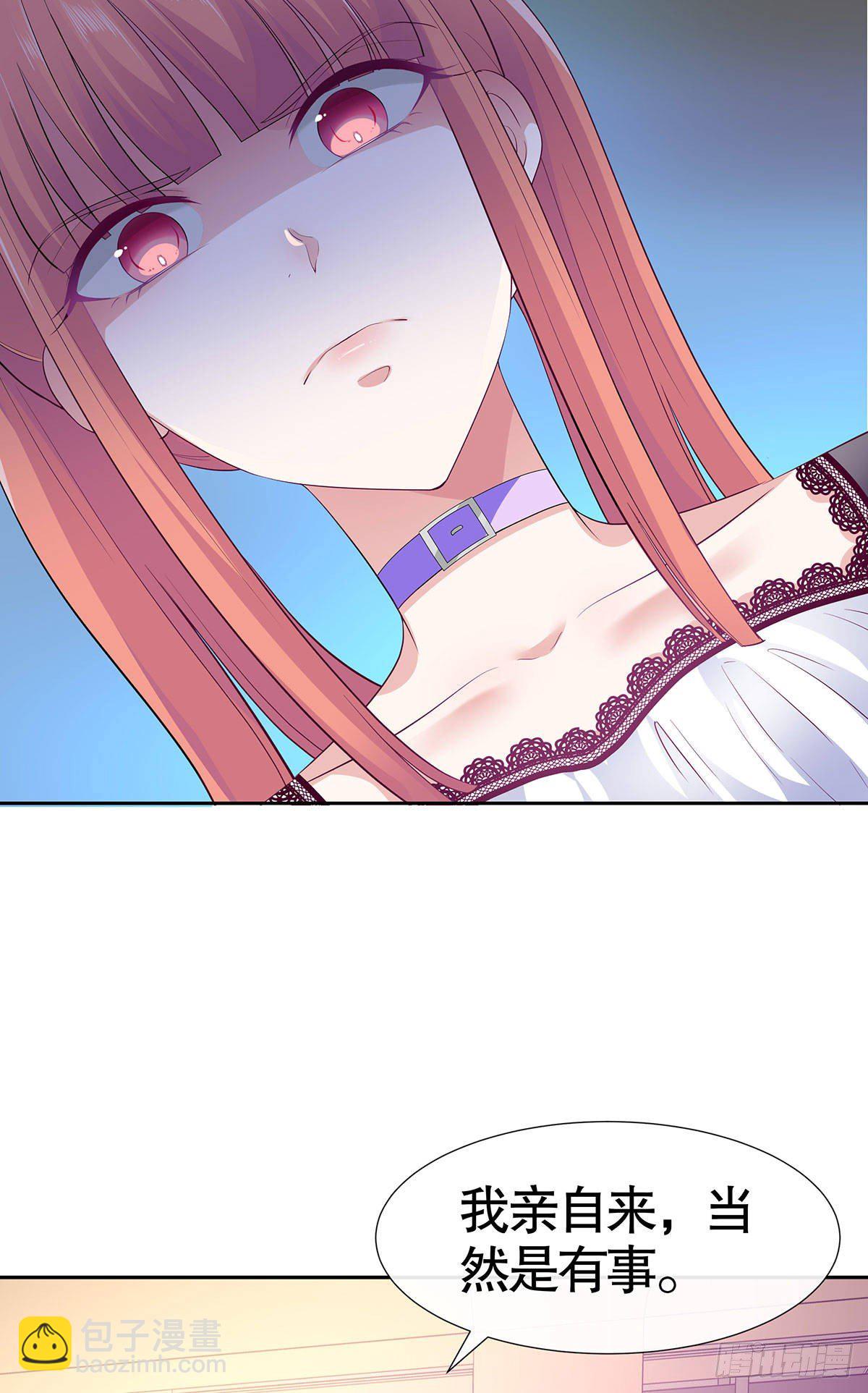 第六十七话-第68话