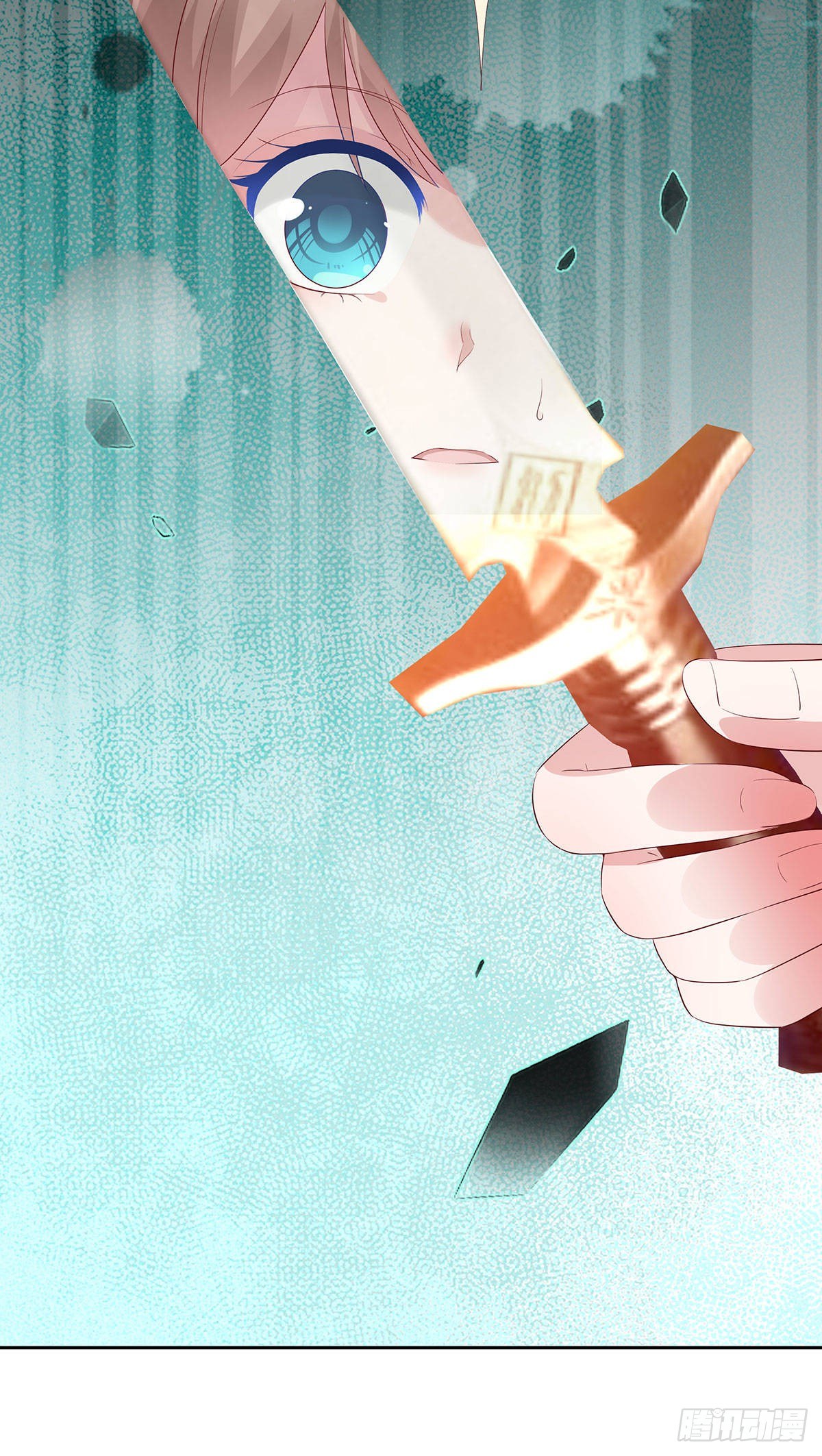 第六十七话-第68话