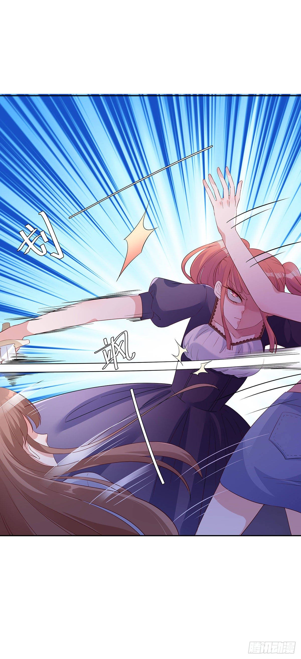 第六十七话-第68话