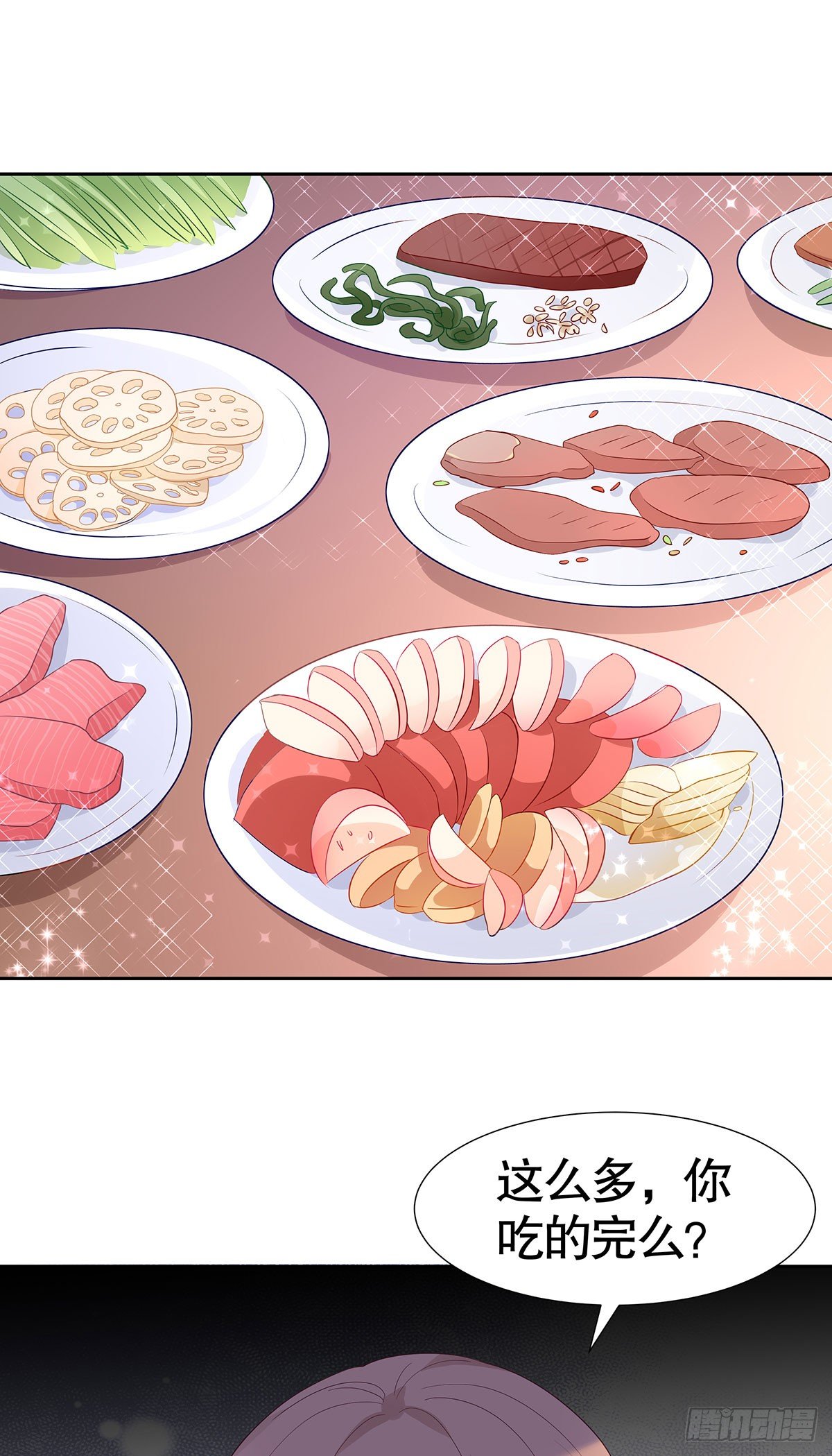 第六十九话-第70话