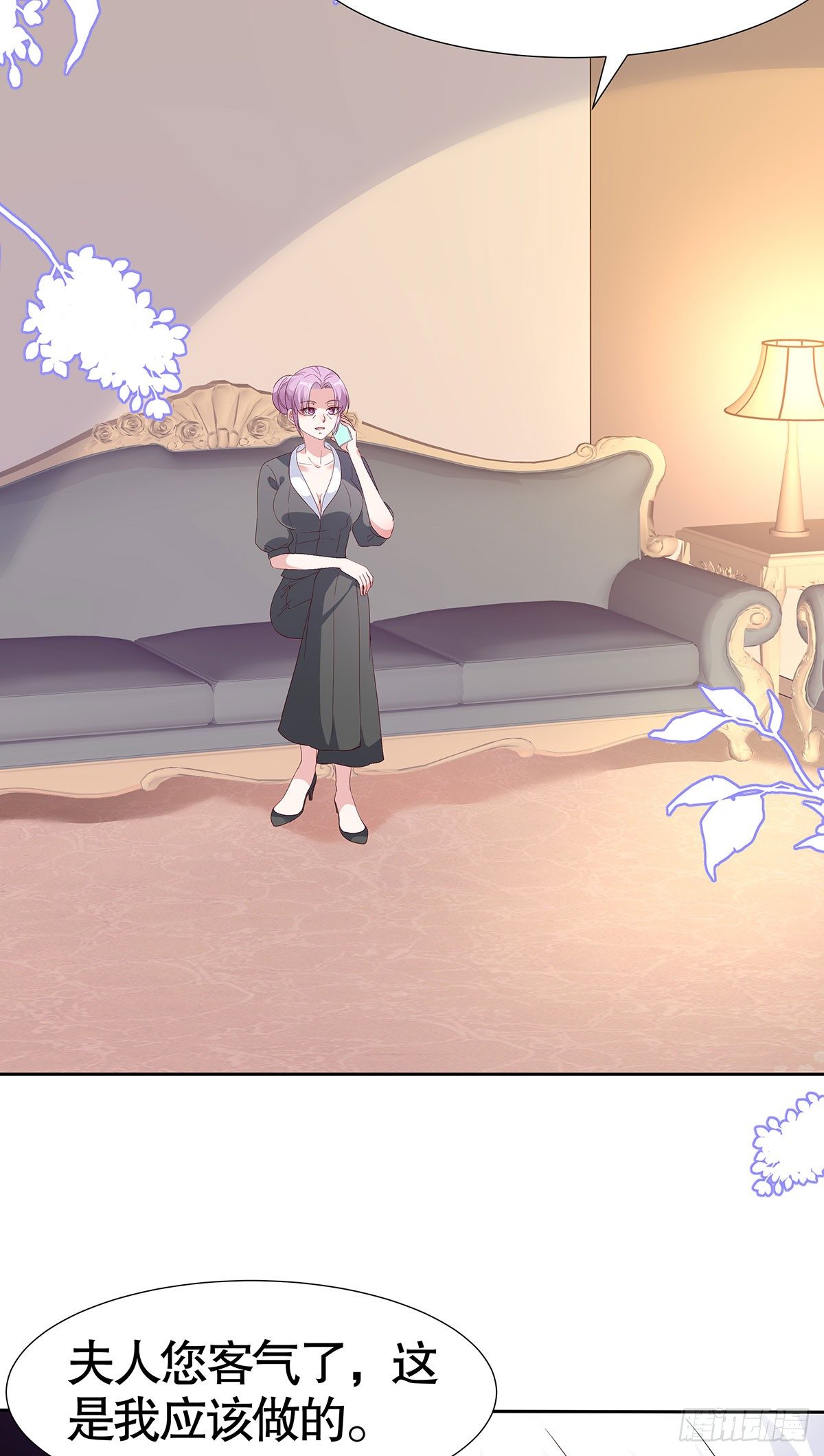 第六十九话-第70话