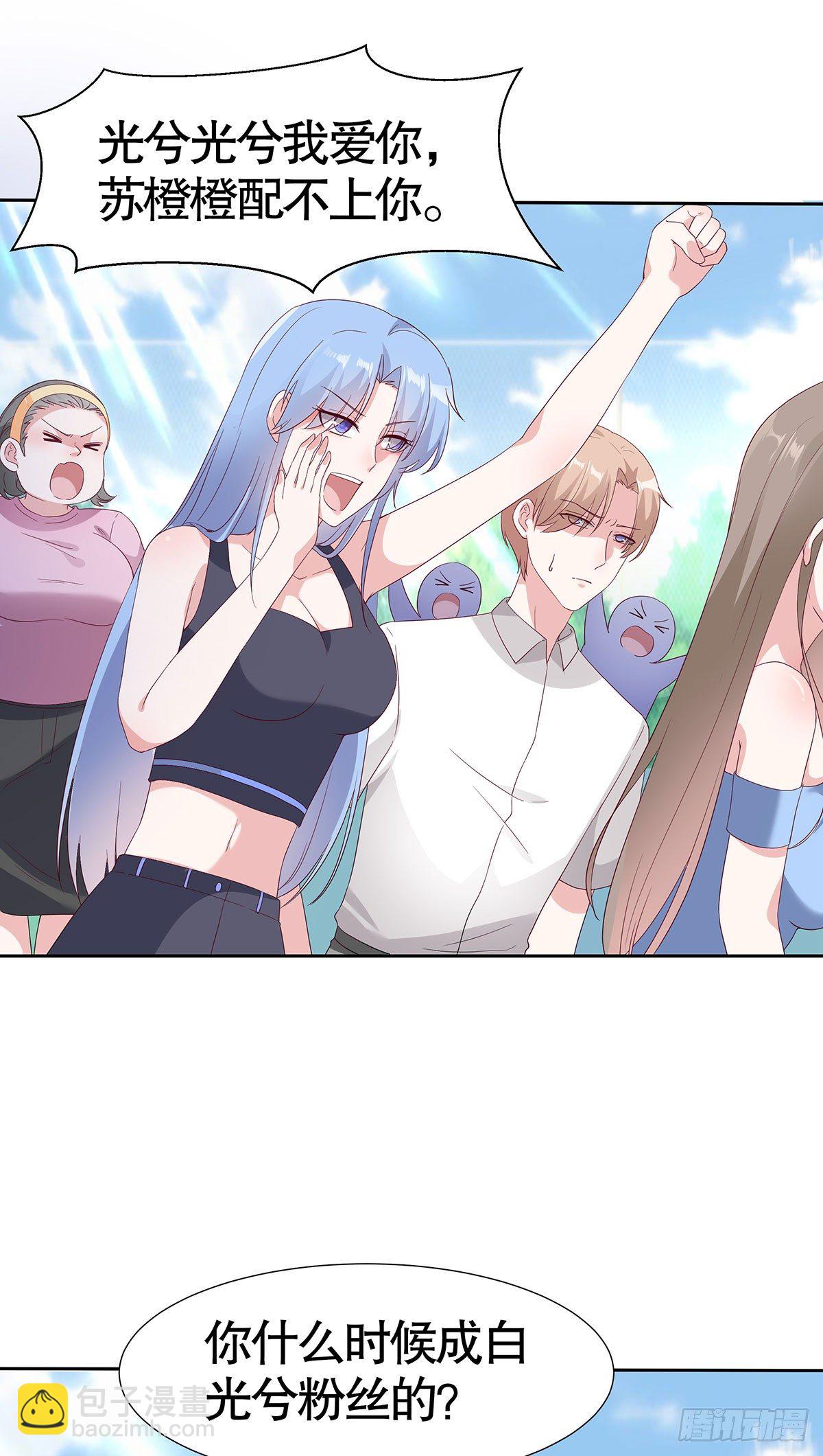 第六十九话-第70话