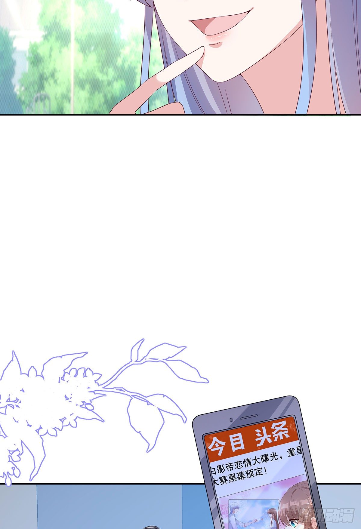 第六十九话-第70话