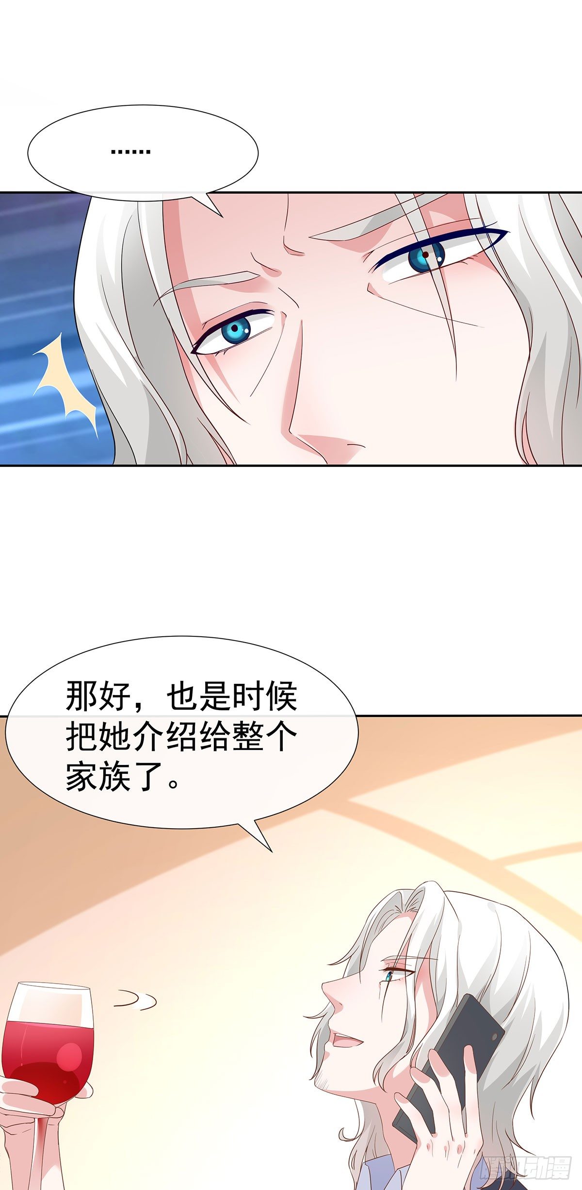 第六十九话-第70话