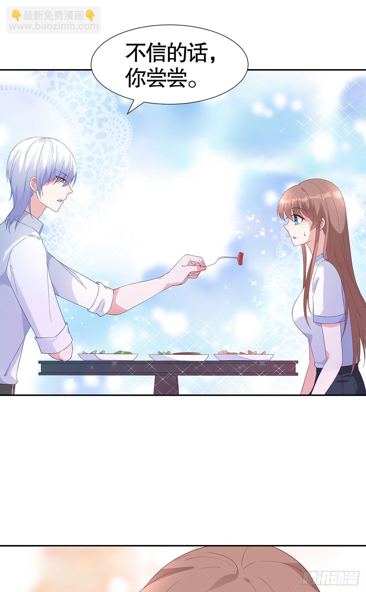 第六十九话-第70话