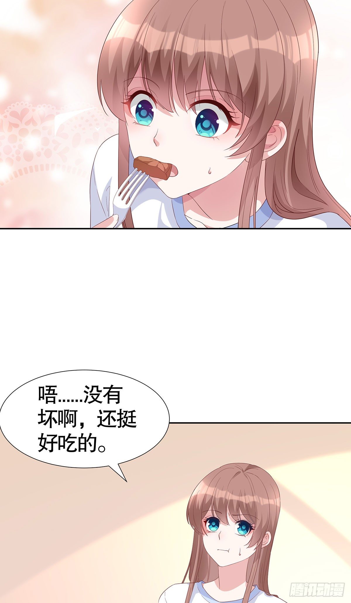 第六十九话-第70话