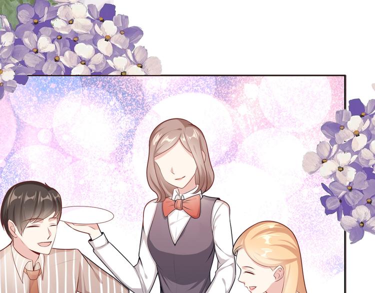 第七话(1/2)-第8话