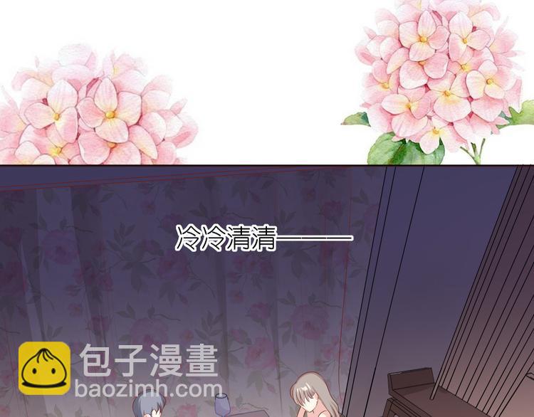 第七话(1/2)-第8话