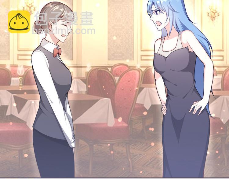 第七话(1/2)-第8话