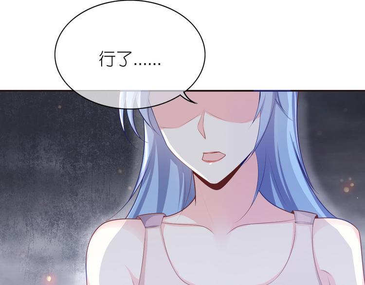 第七话(1/2)-第8话