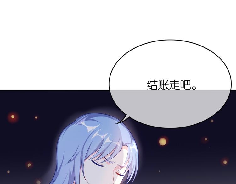 第七话(1/2)-第8话