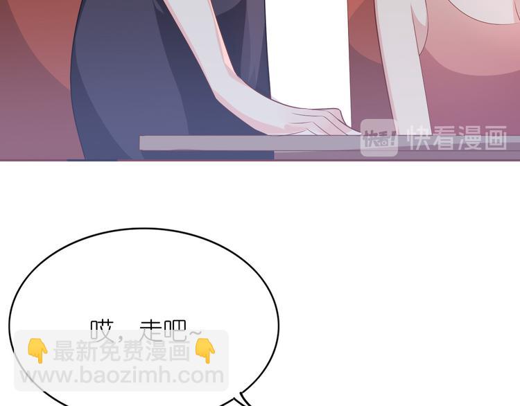 第七话(1/2)-第8话