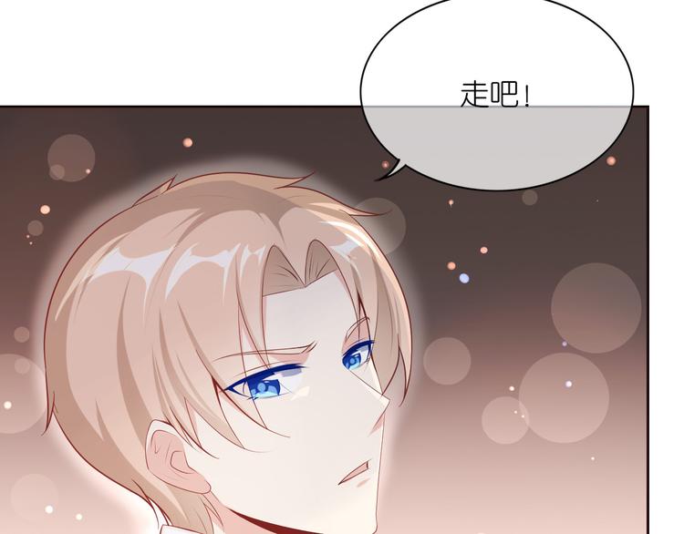 第七话(1/2)-第8话