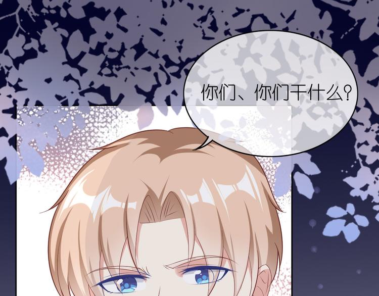 第七话(1/2)-第8话