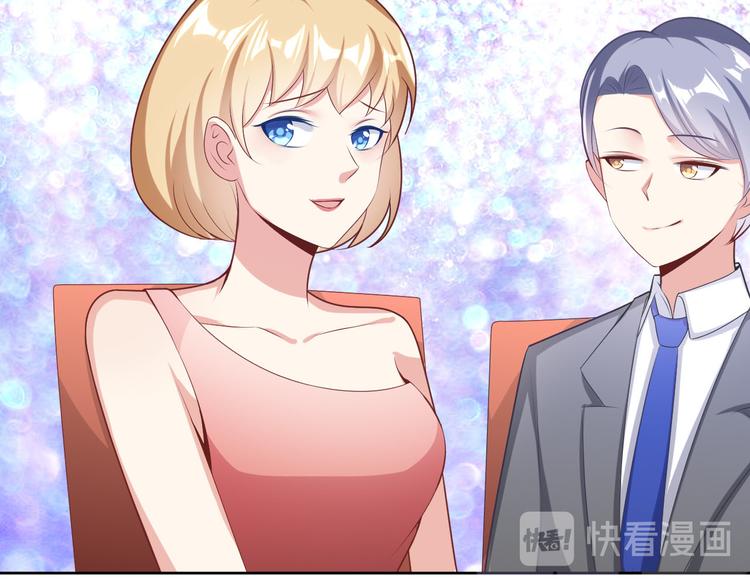 第七话(1/2)-第8话