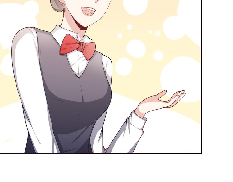 第七话(1/2)-第8话