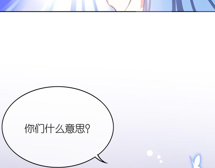 第七话(1/2)-第8话