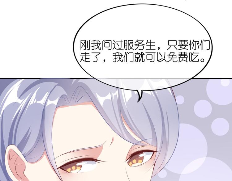 第七话(1/2)-第8话