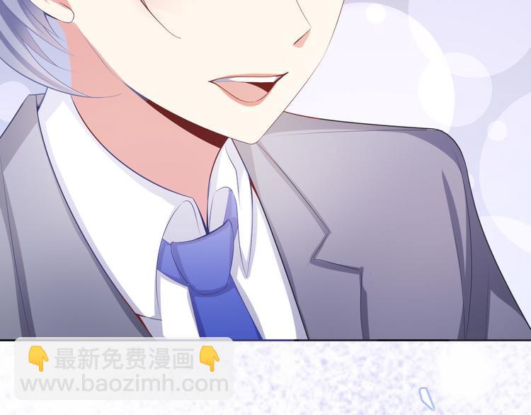 第七话(1/2)-第8话