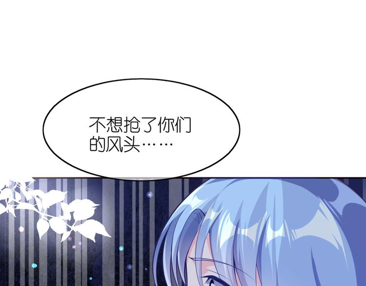 第七话(1/2)-第8话