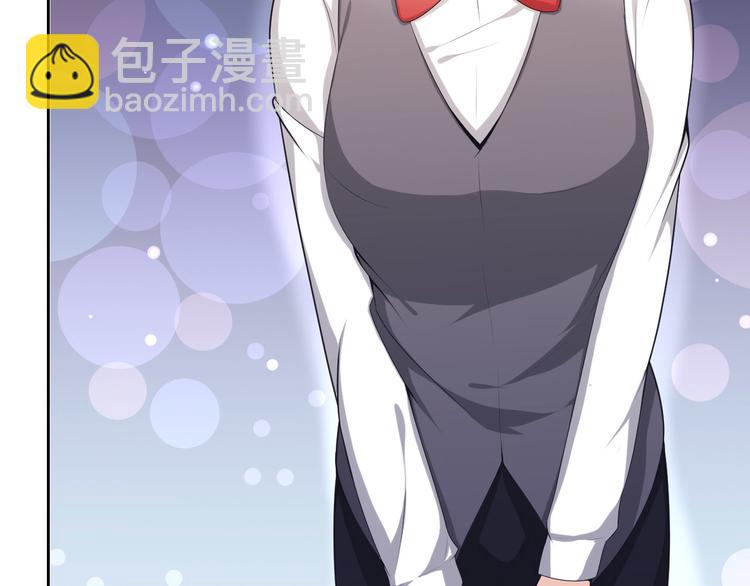 第七话(1/2)-第8话