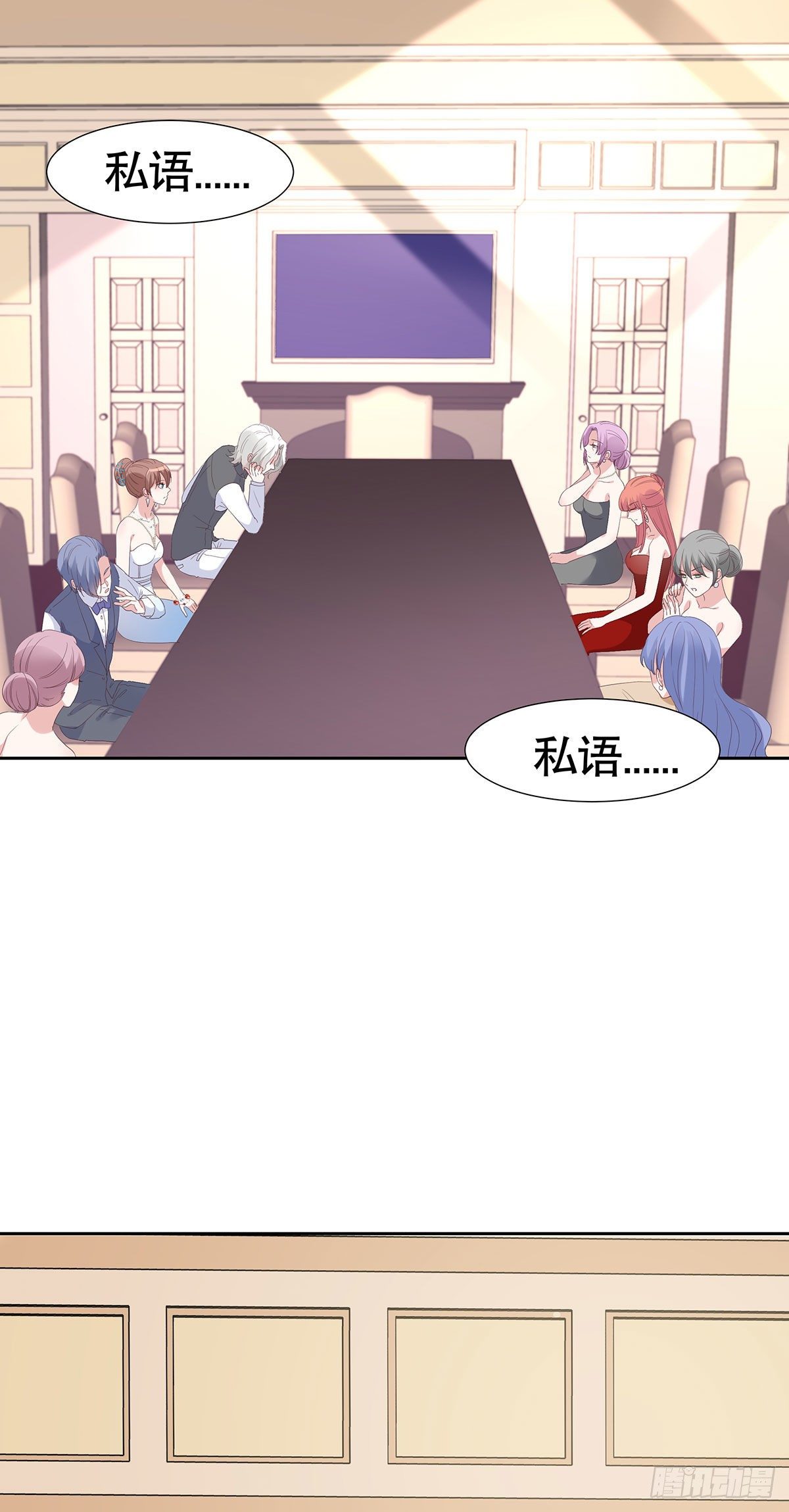 第七十一话-第72话