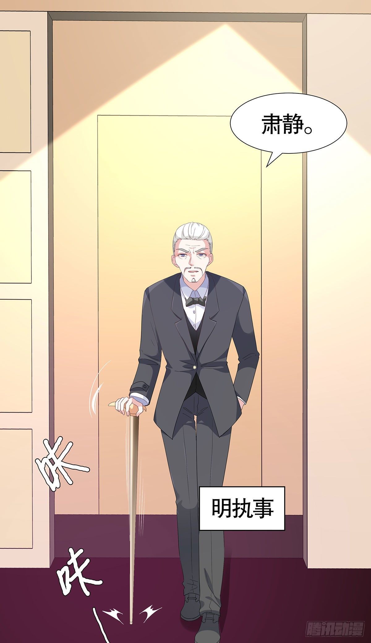 第七十一话-第72话