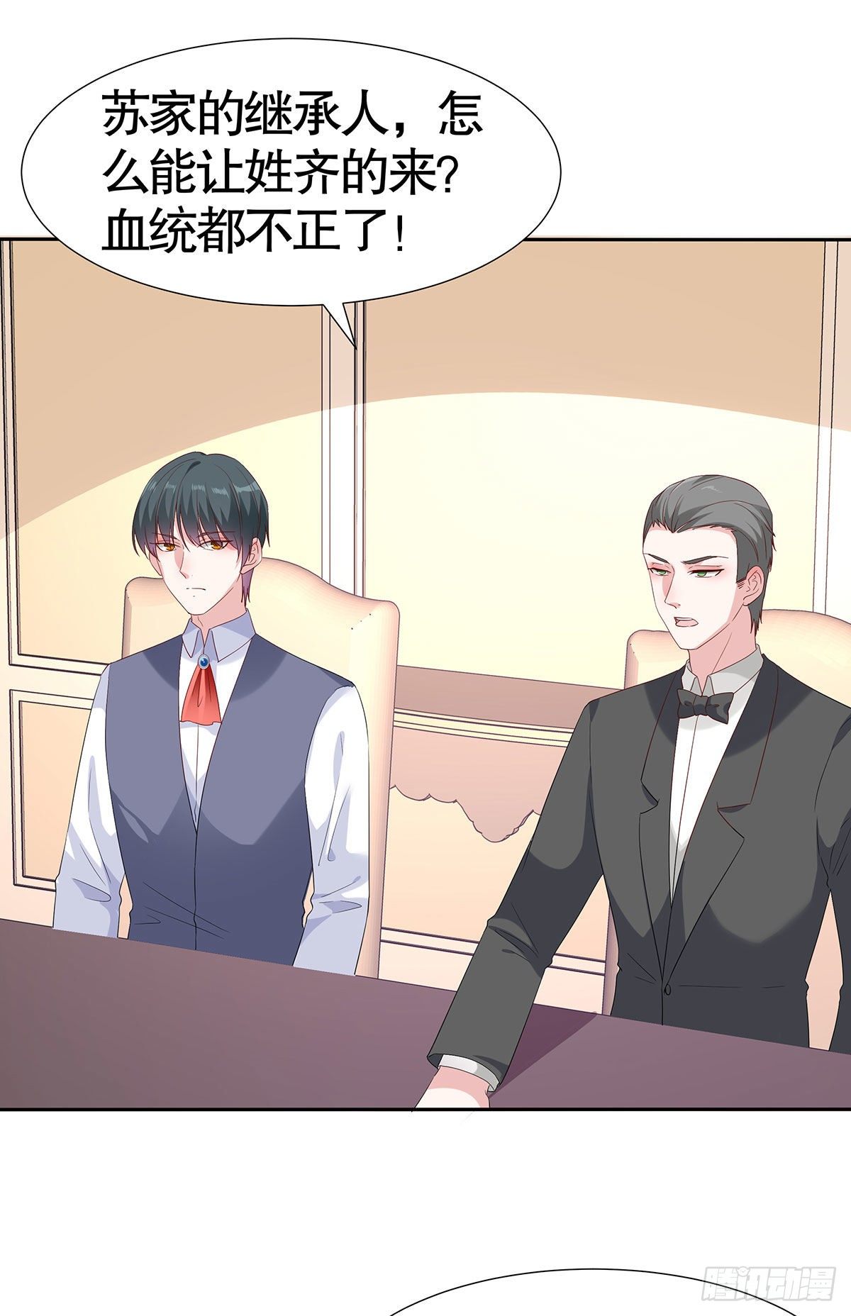 第七十一话-第72话