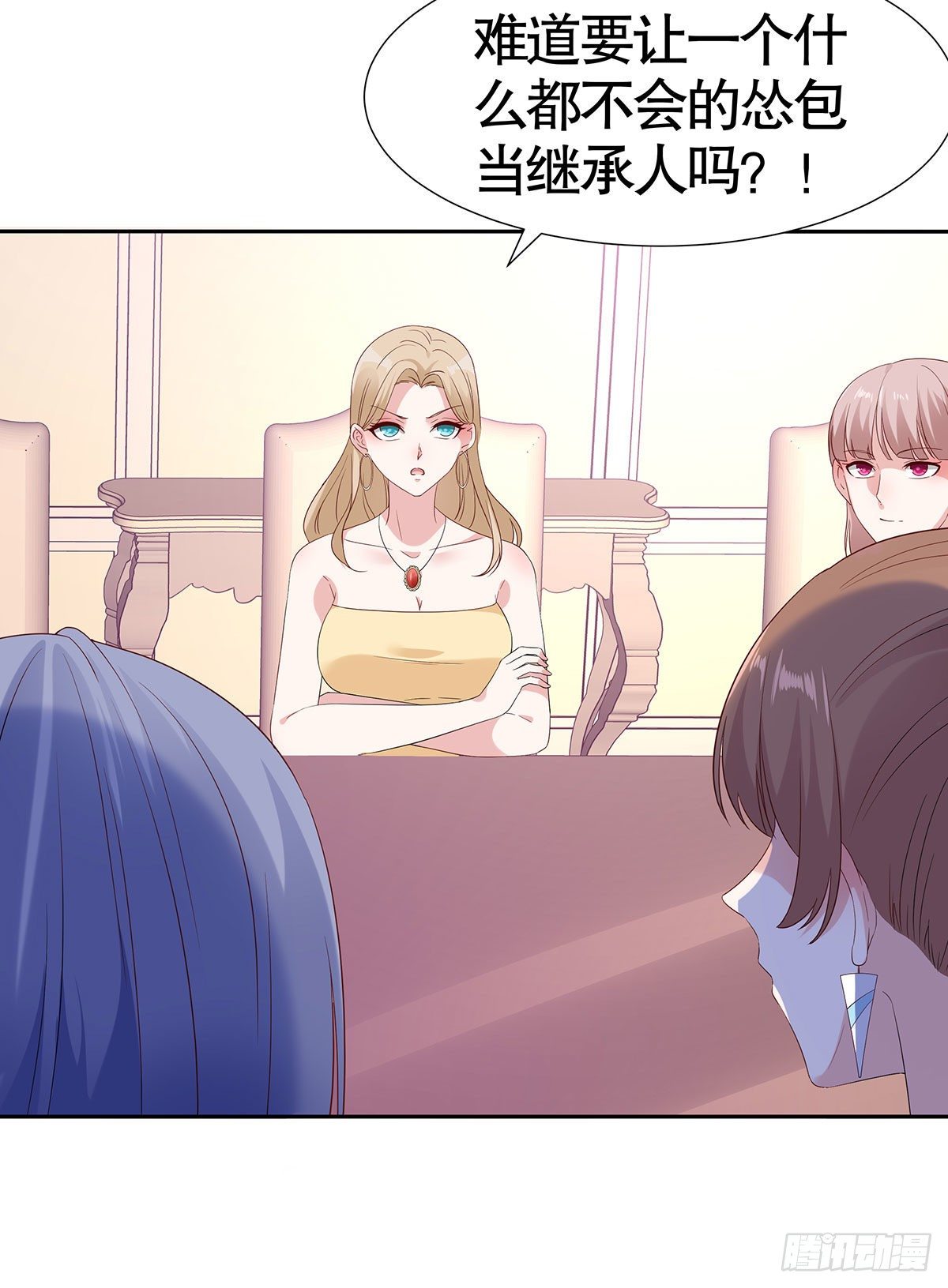 第七十一话-第72话