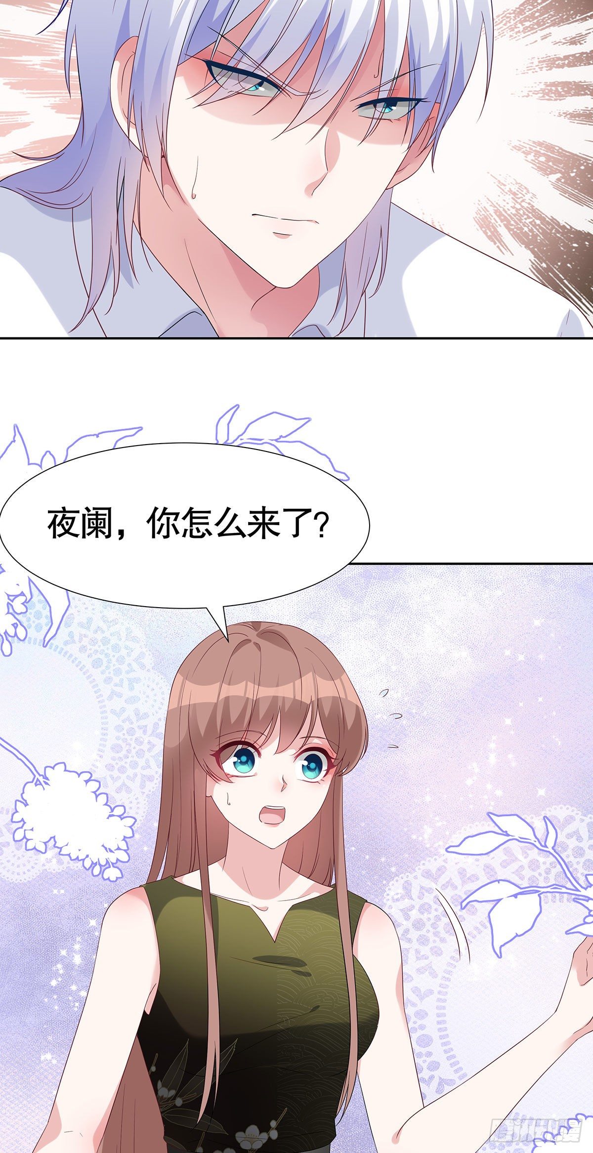 第七十一话-第72话