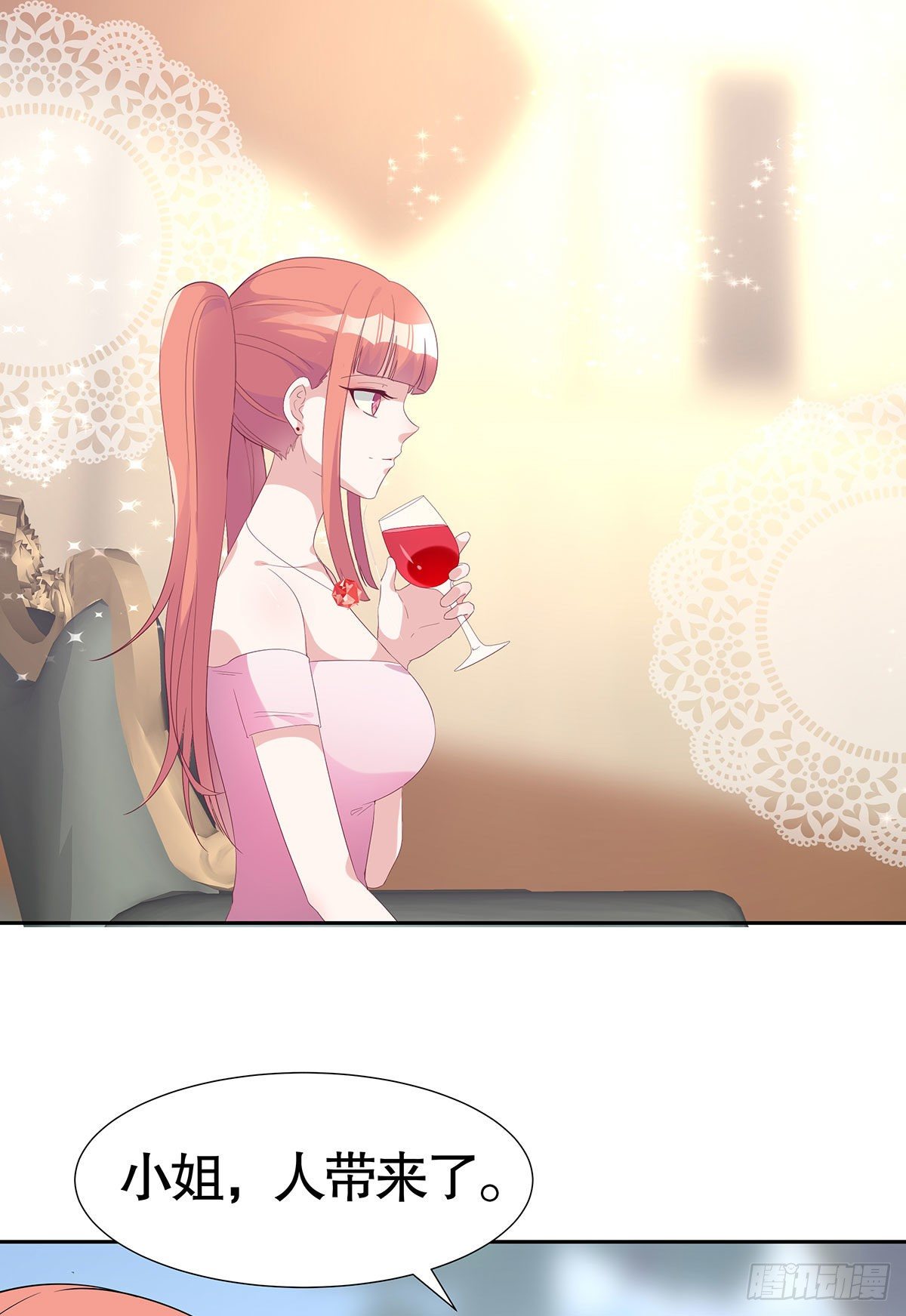 第七十三话-第74话