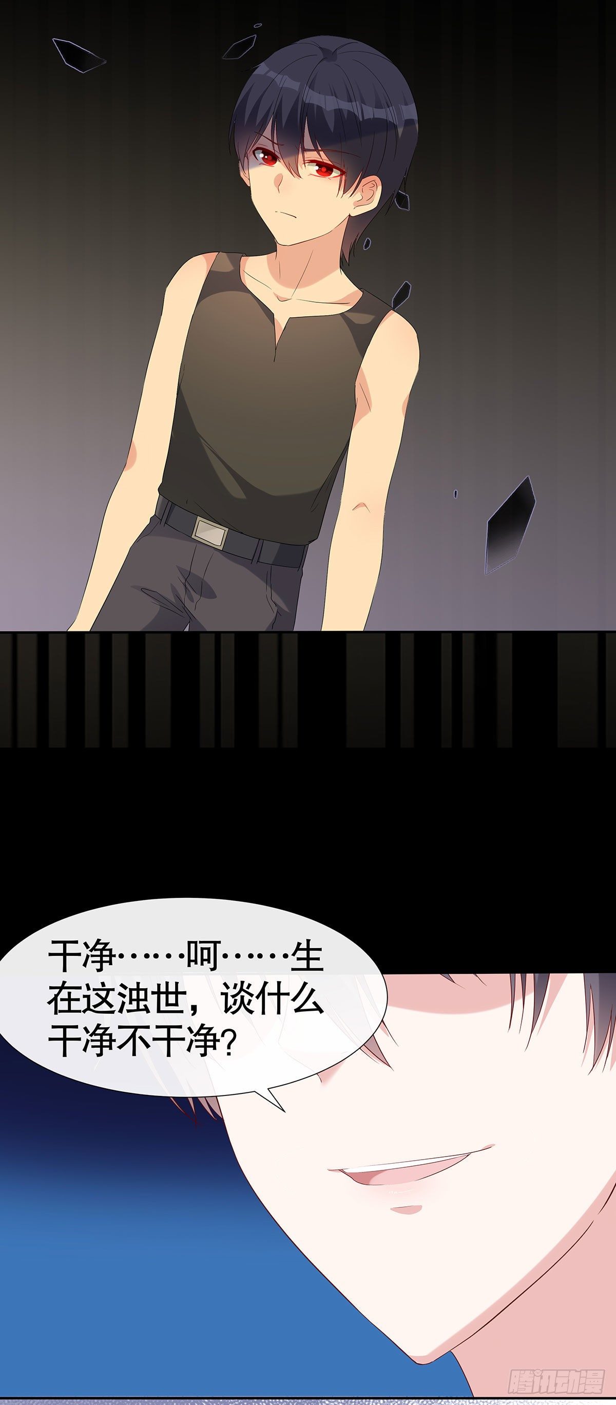 第七十三话-第74话