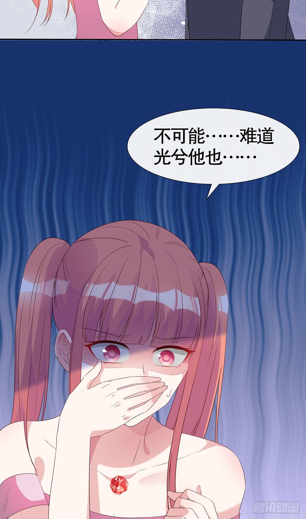 第七十三话-第74话