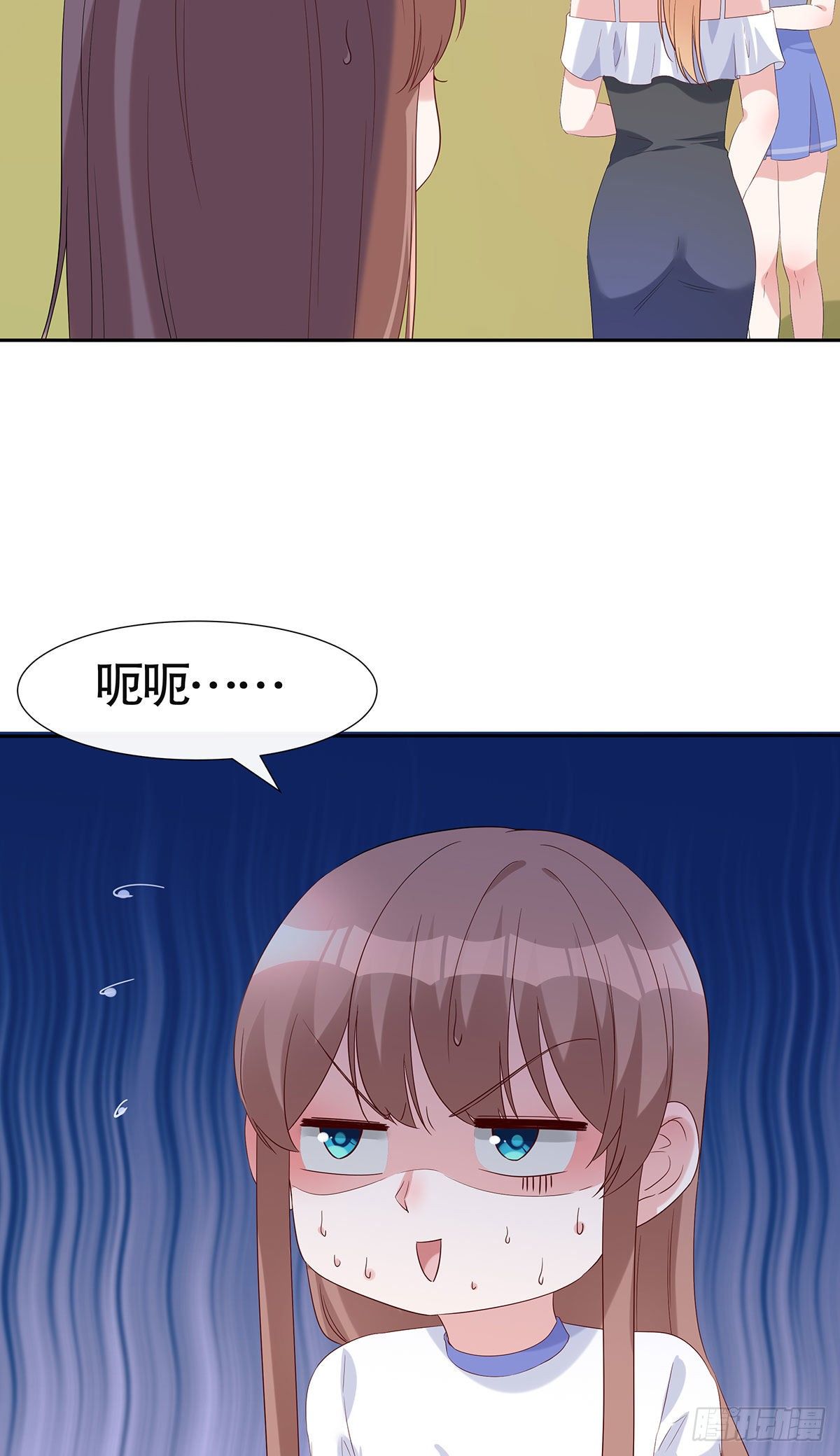 第七十三话-第74话