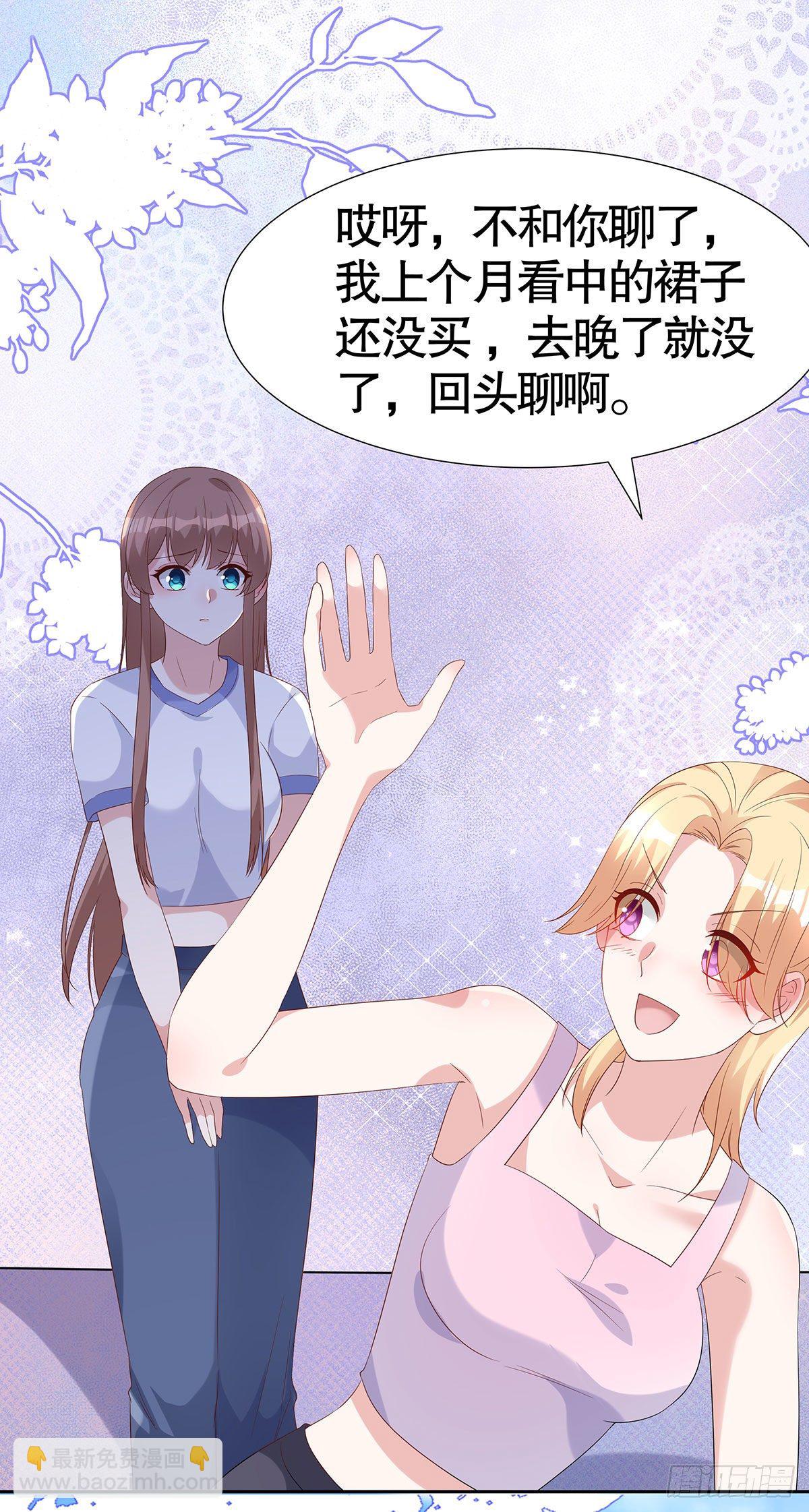 第七十三话-第74话