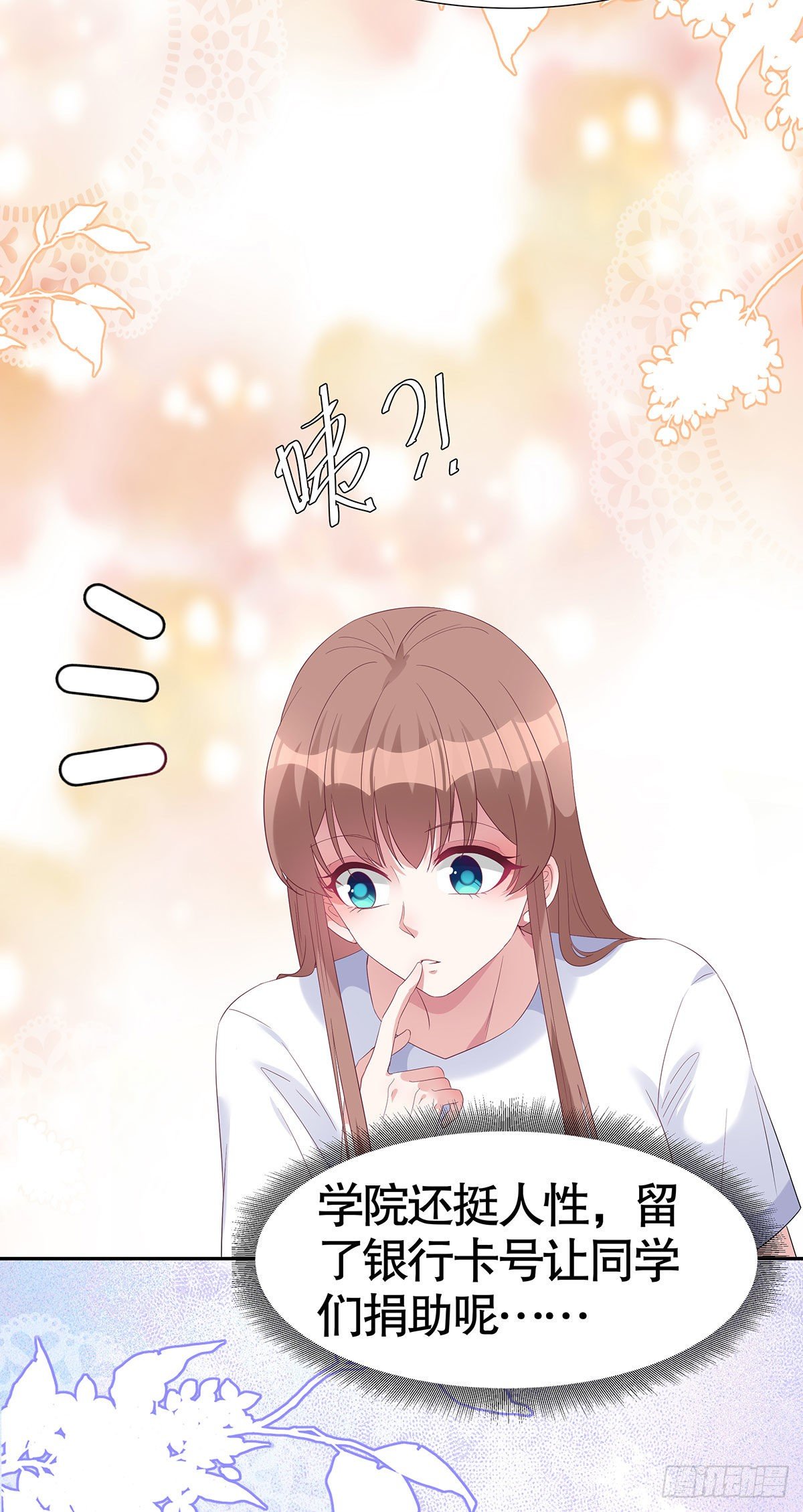 第七十五话-第76话